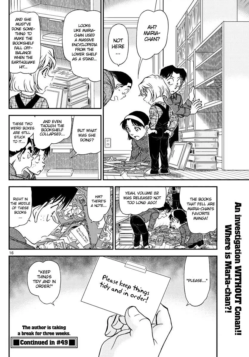 Detective Conan - 1006 page 16