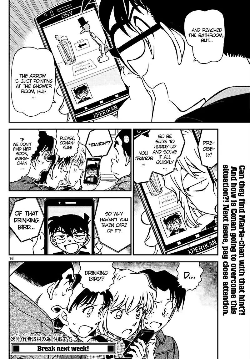 Detective Conan - 1007 page 16