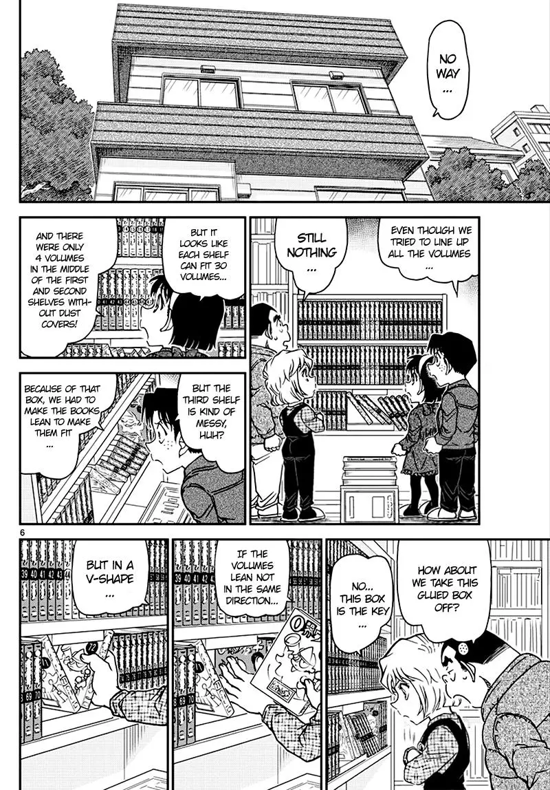 Detective Conan - 1007 page 6