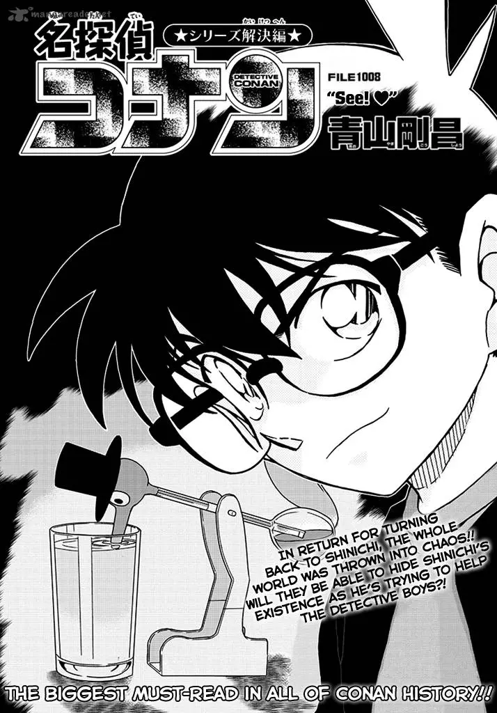 Detective Conan - 1008 page 1