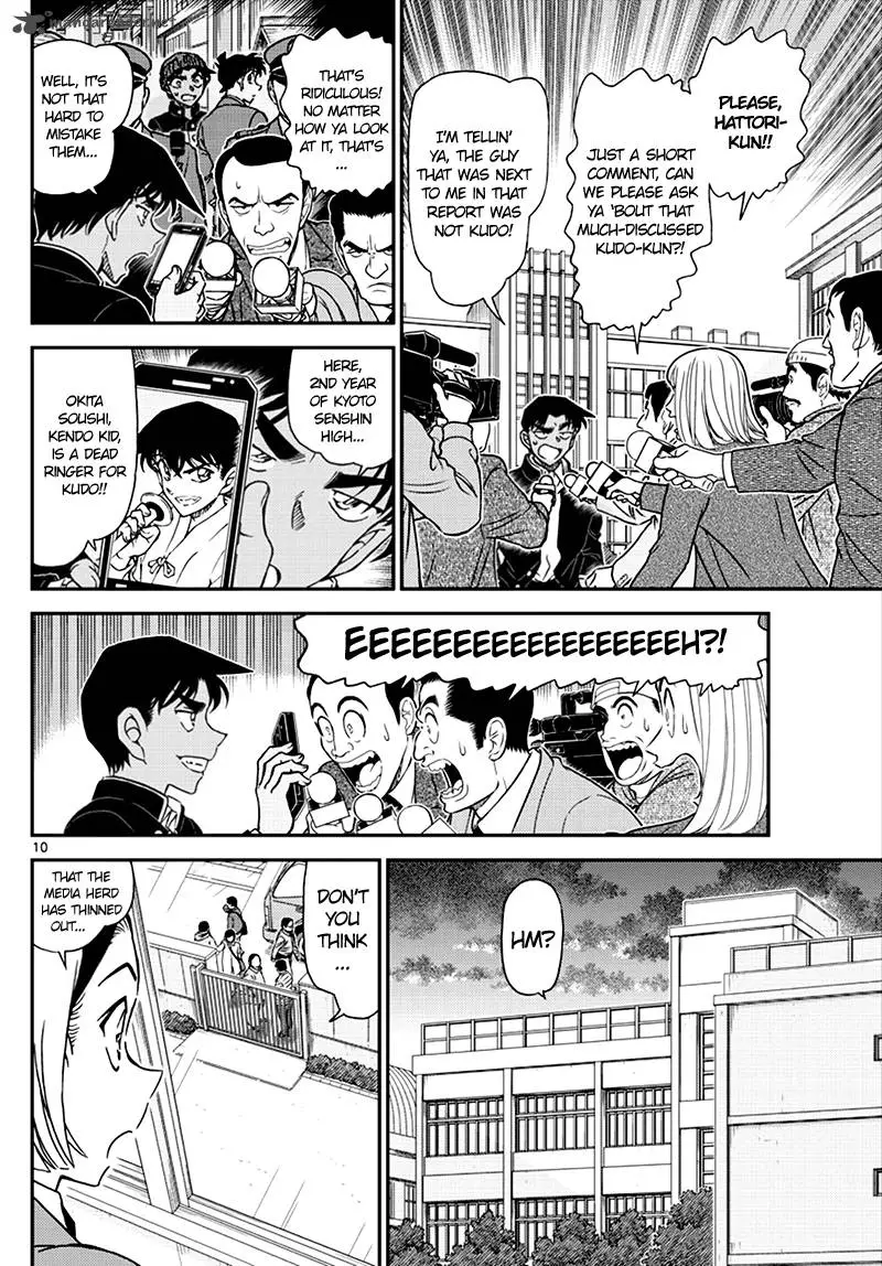 Detective Conan - 1008 page 10