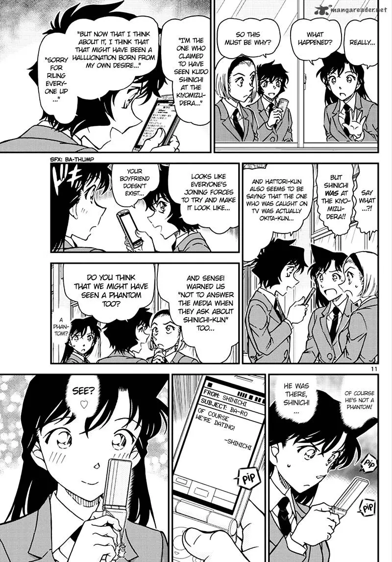 Detective Conan - 1008 page 11