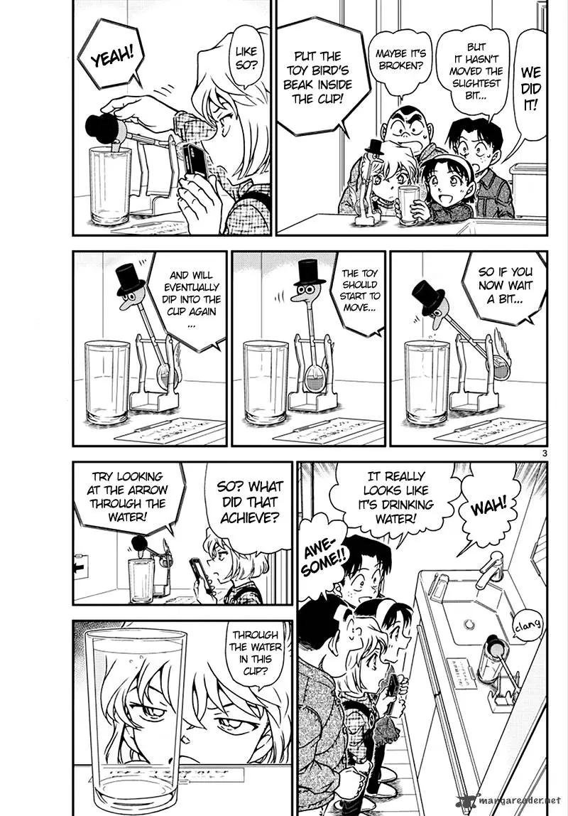 Detective Conan - 1008 page 3