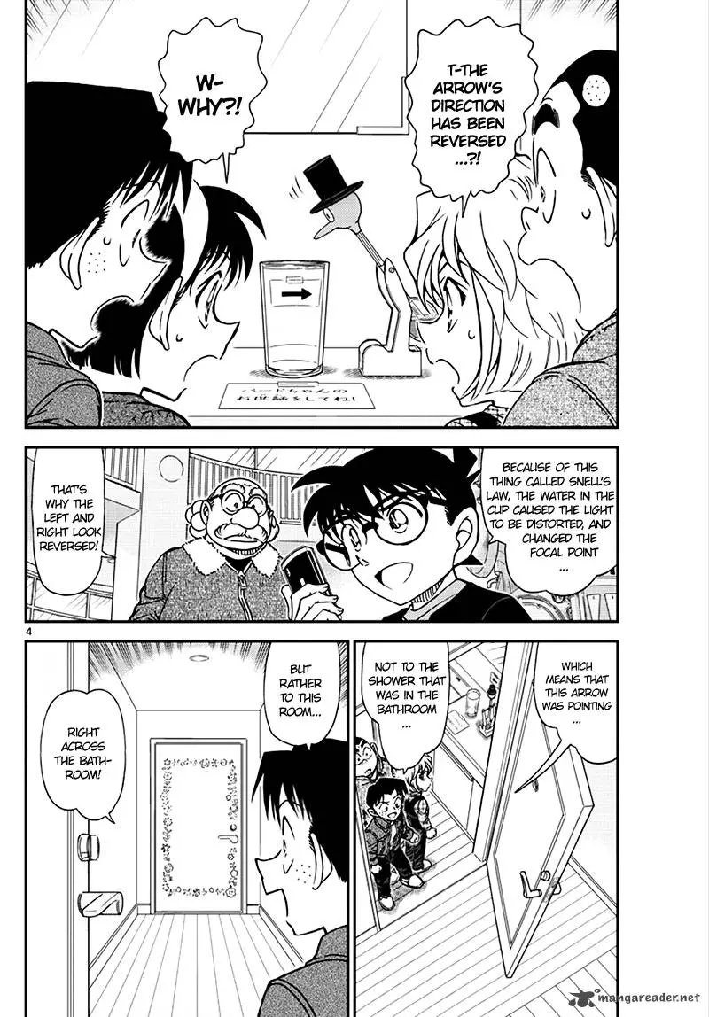 Detective Conan - 1008 page 4