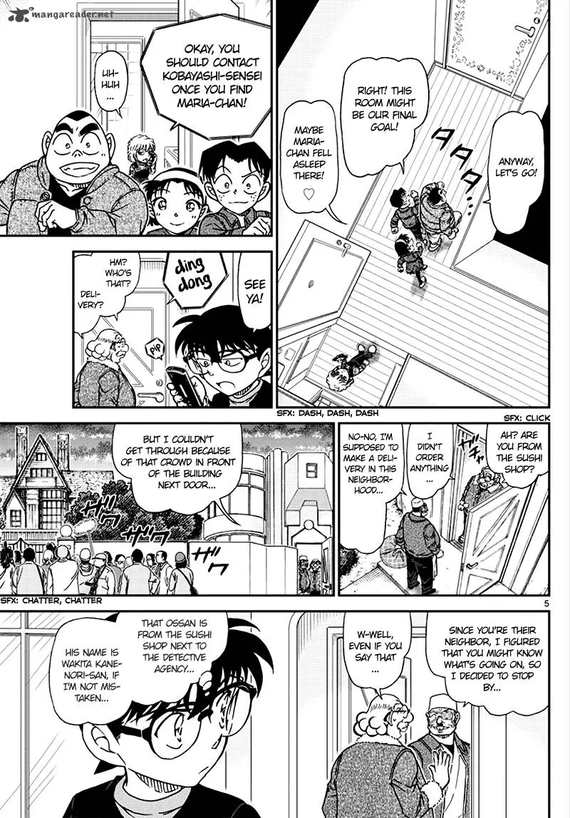 Detective Conan - 1008 page 5