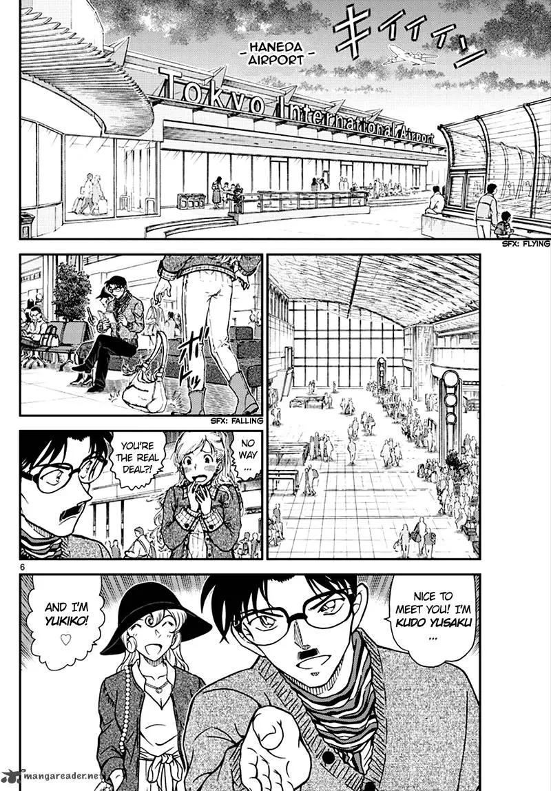 Detective Conan - 1008 page 6