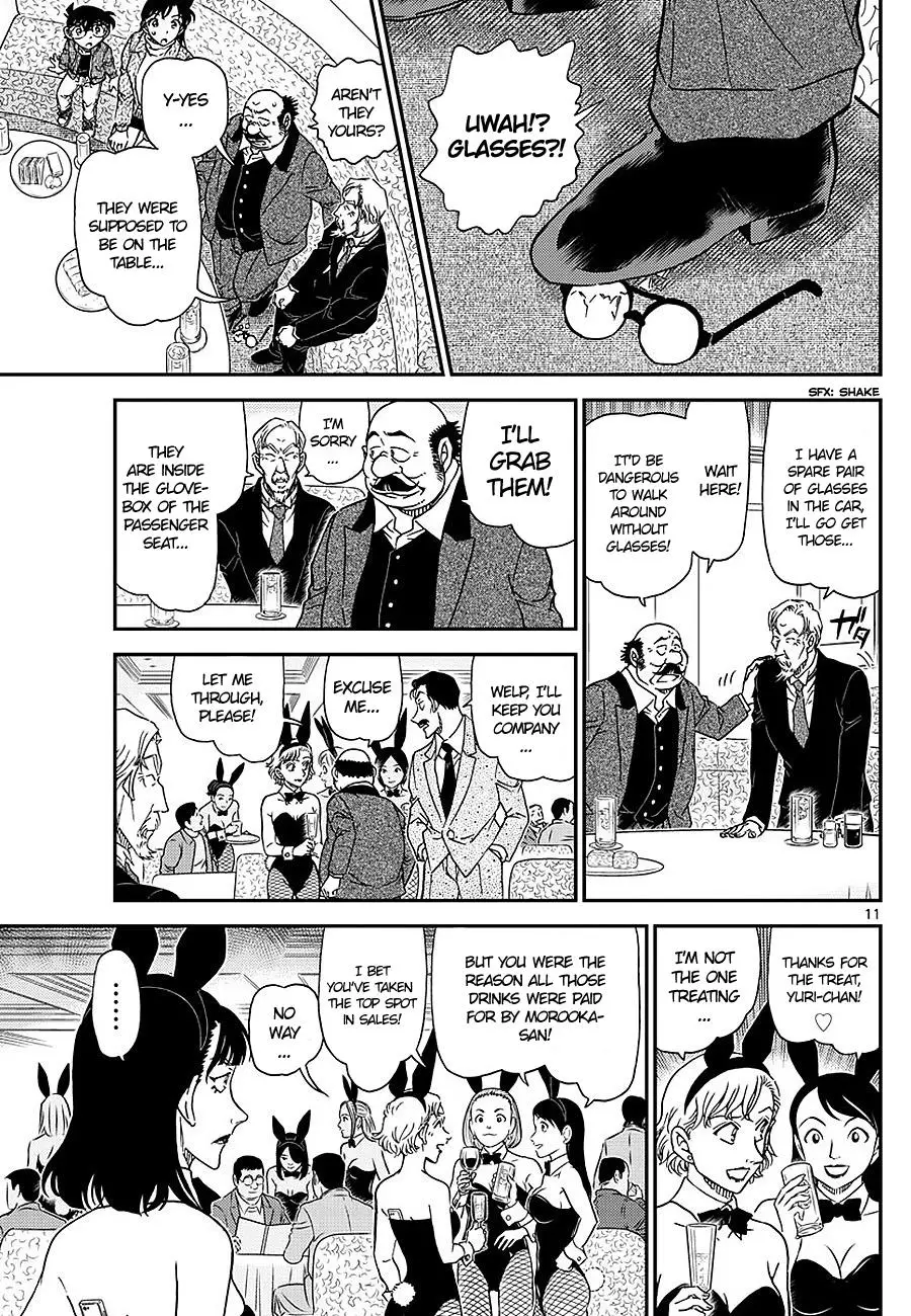 Detective Conan - 1009 page 11