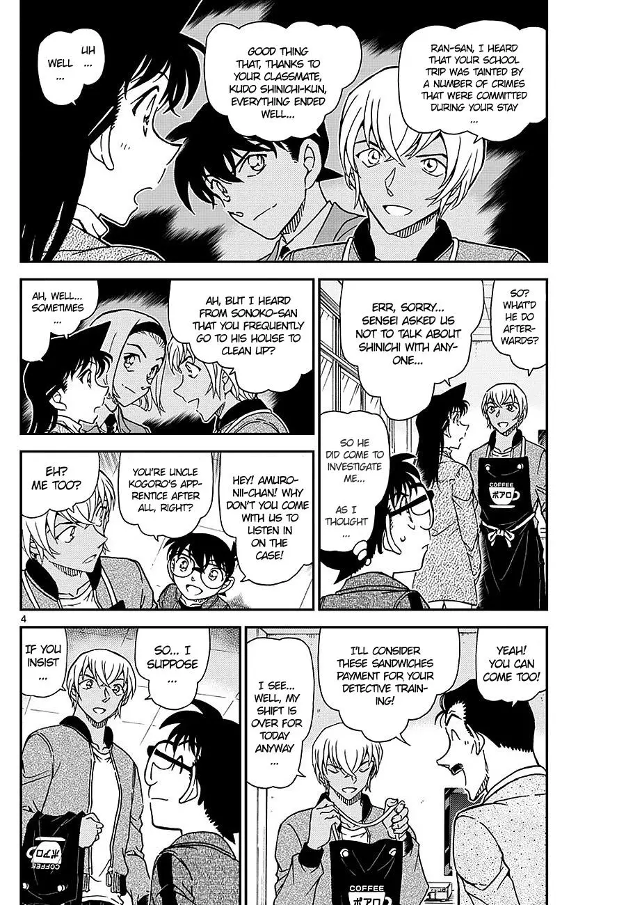 Detective Conan - 1009 page 4