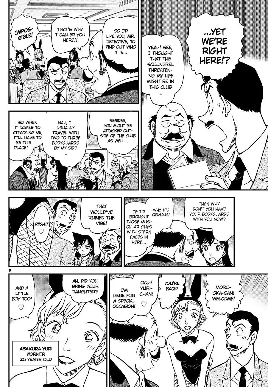 Detective Conan - 1009 page 8