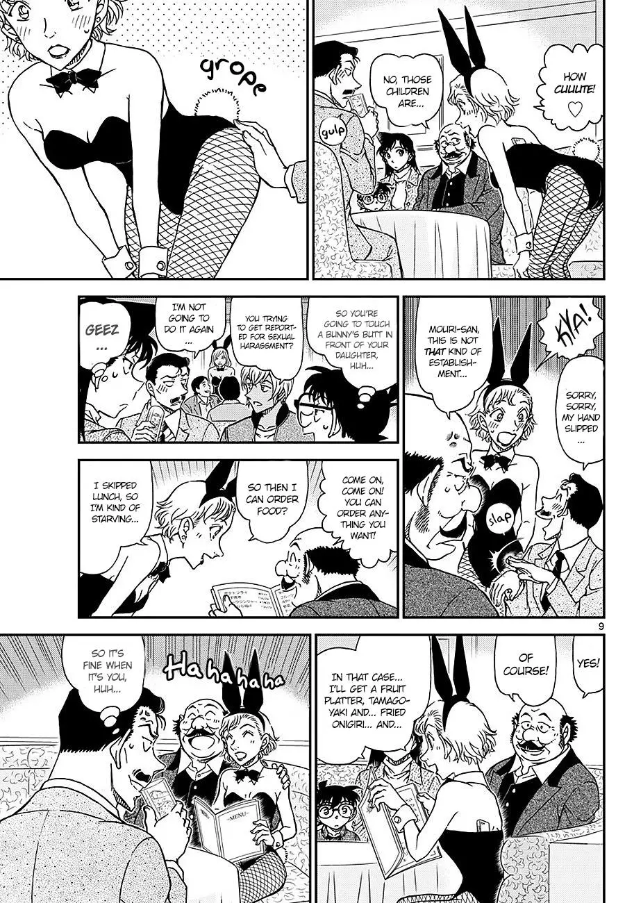 Detective Conan - 1009 page 9