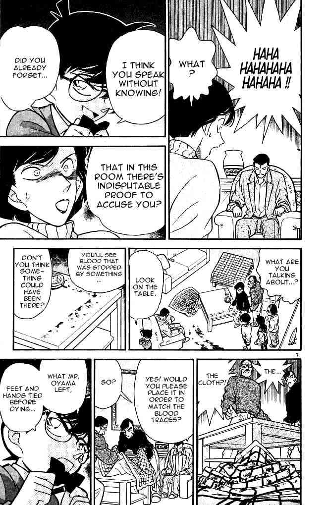 Detective Conan - 101 page 7