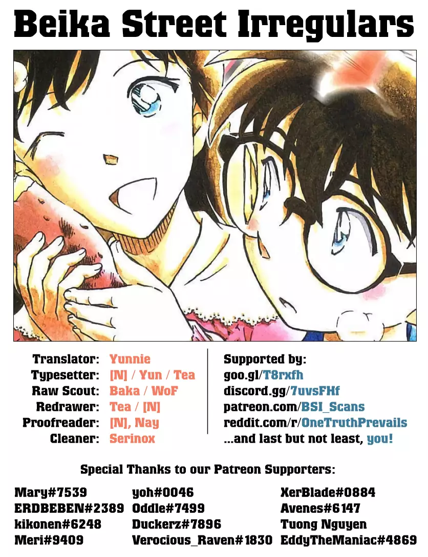 Detective Conan - 1010 page 18