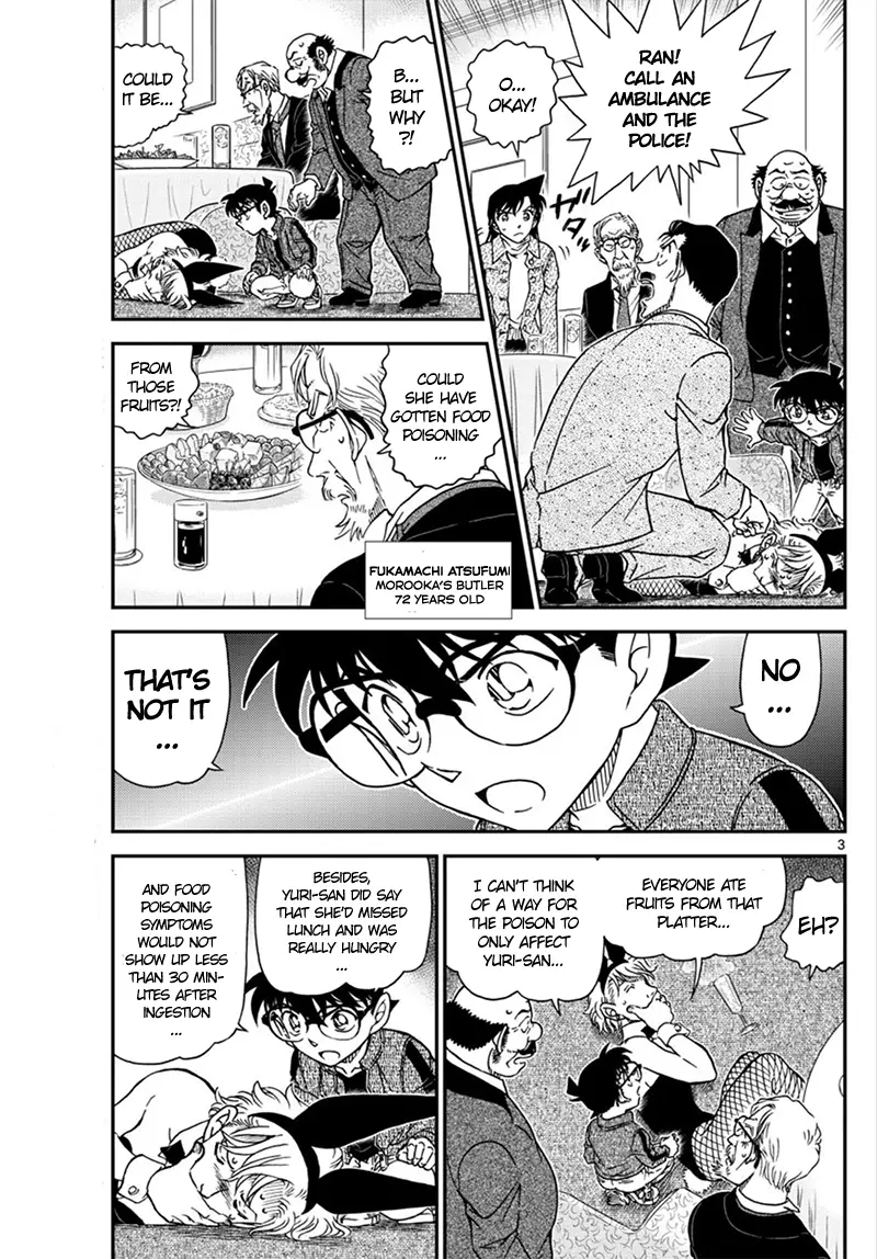 Detective Conan - 1010 page 4