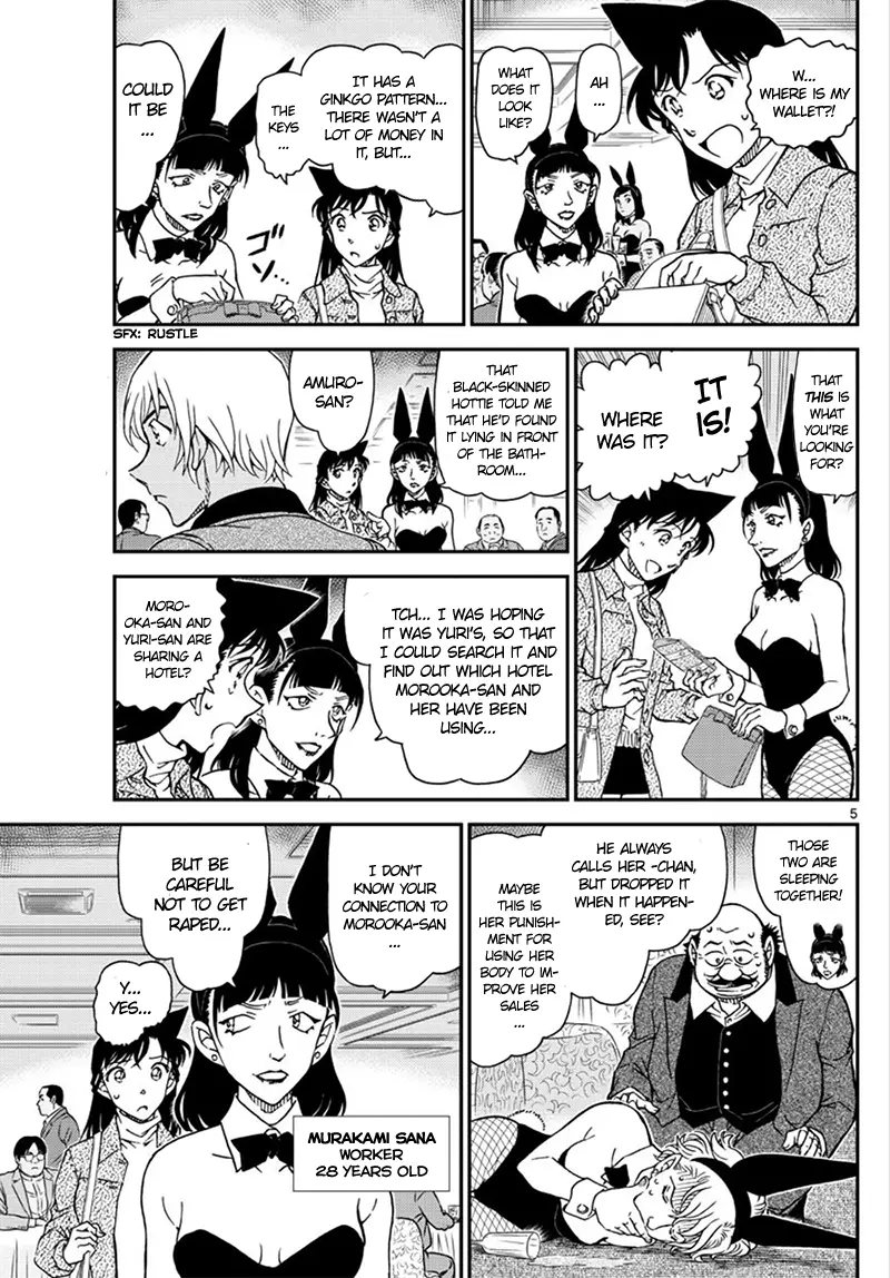 Detective Conan - 1010 page 6