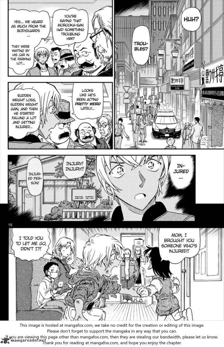 Detective Conan - 1011 page 10