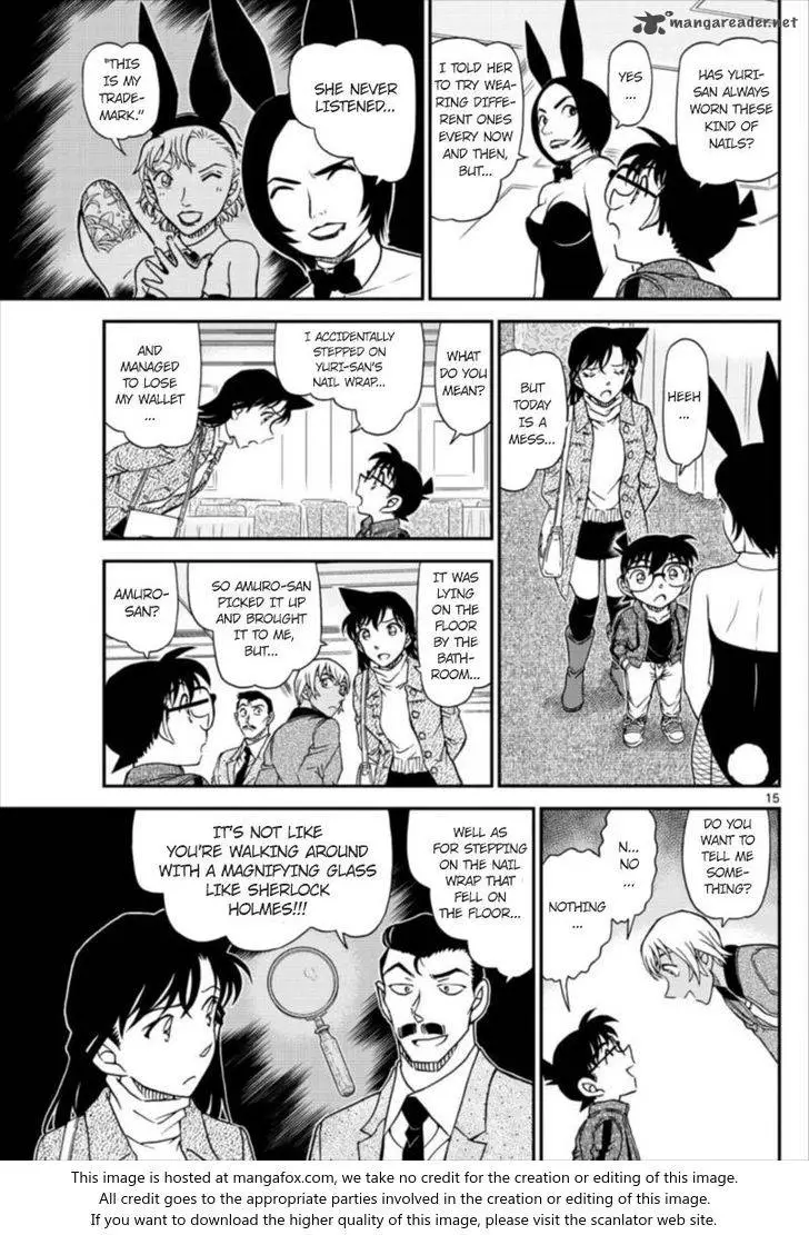 Detective Conan - 1011 page 15