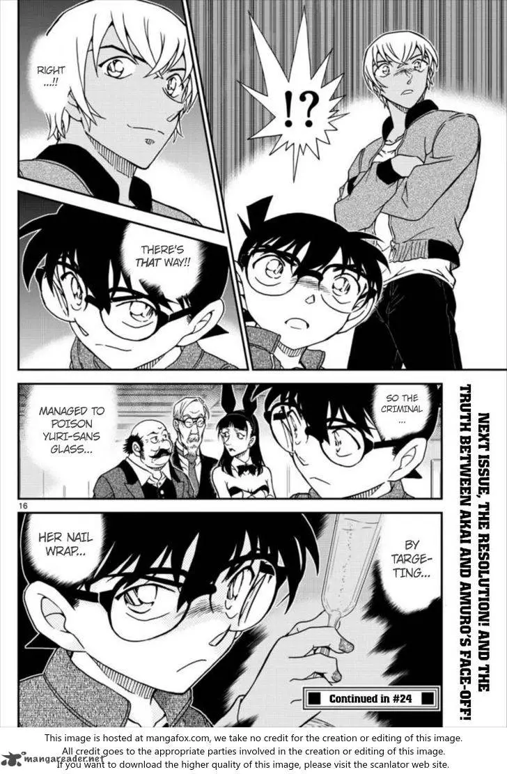 Detective Conan - 1011 page 17