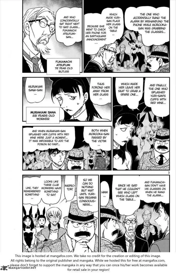 Detective Conan - 1011 page 3