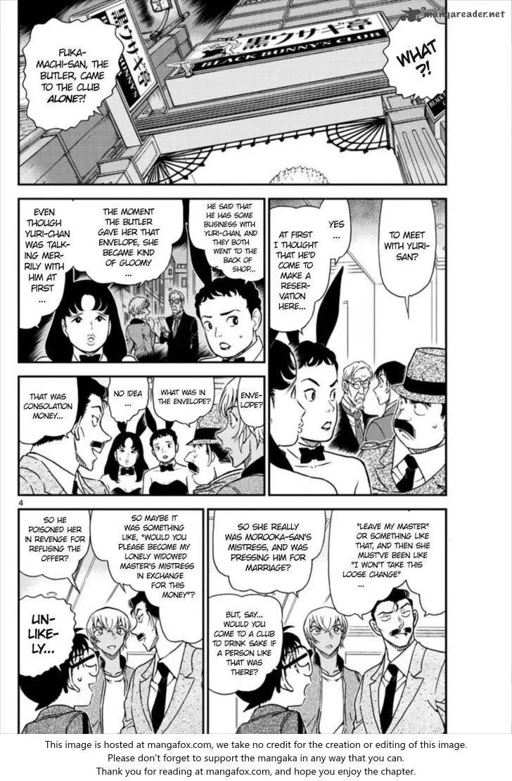 Detective Conan - 1011 page 4