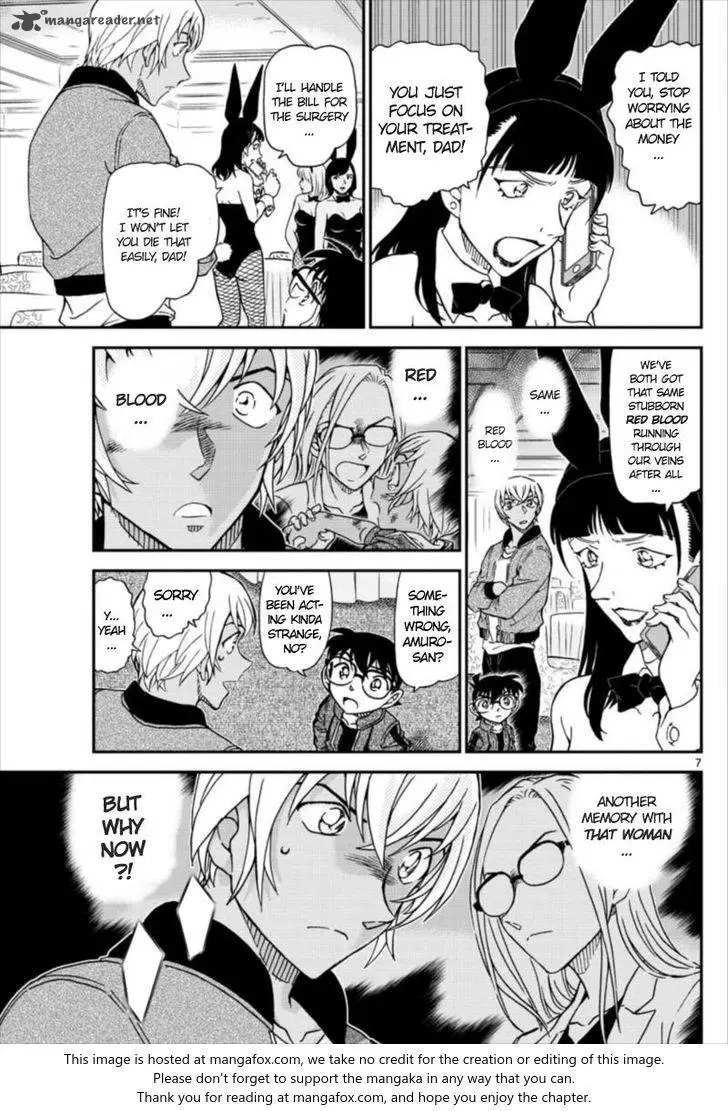 Detective Conan - 1011 page 7