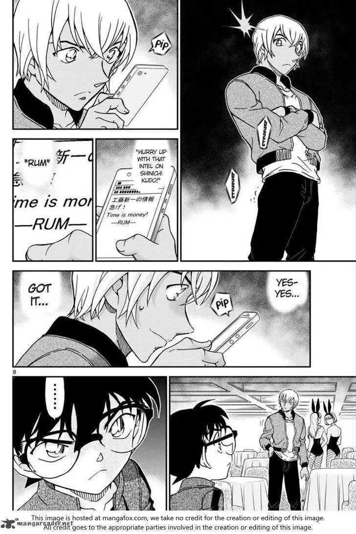 Detective Conan - 1011 page 8