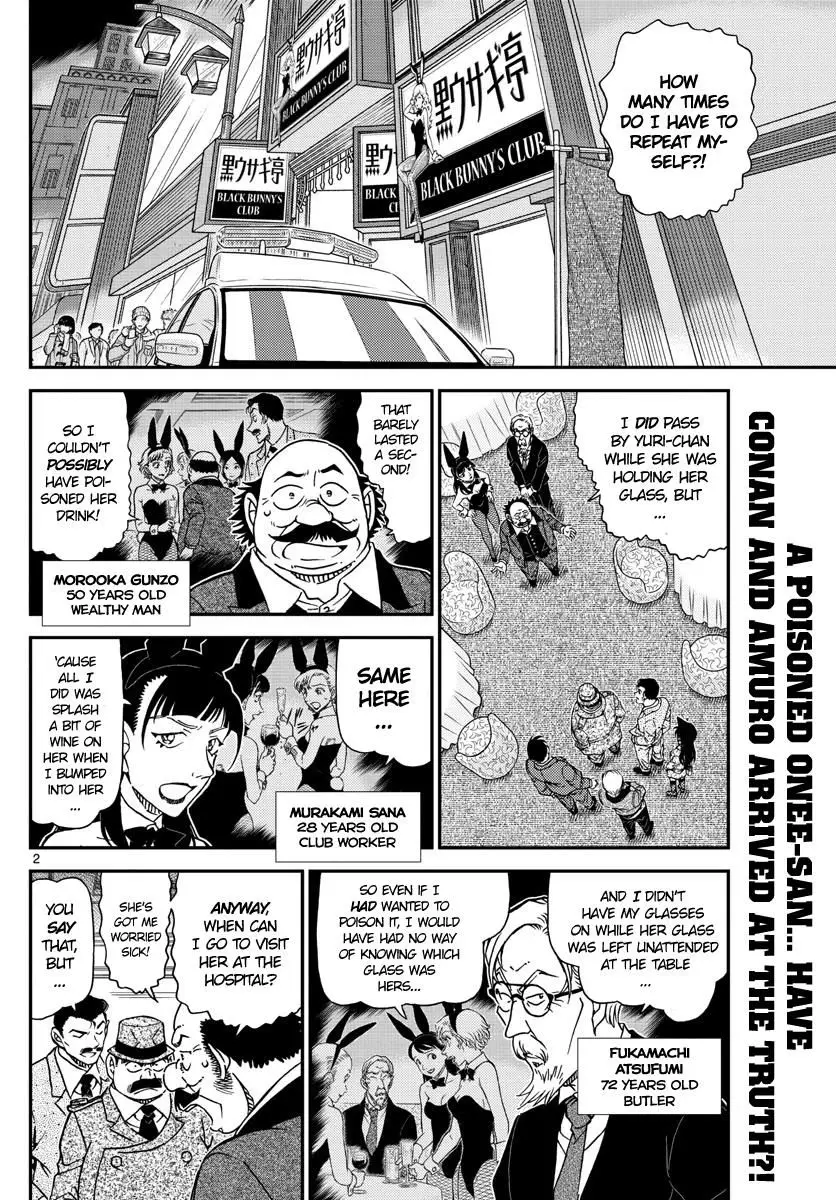 Detective Conan - 1012 page 2