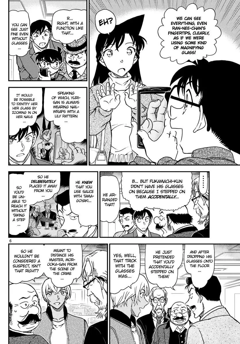 Detective Conan - 1012 page 6