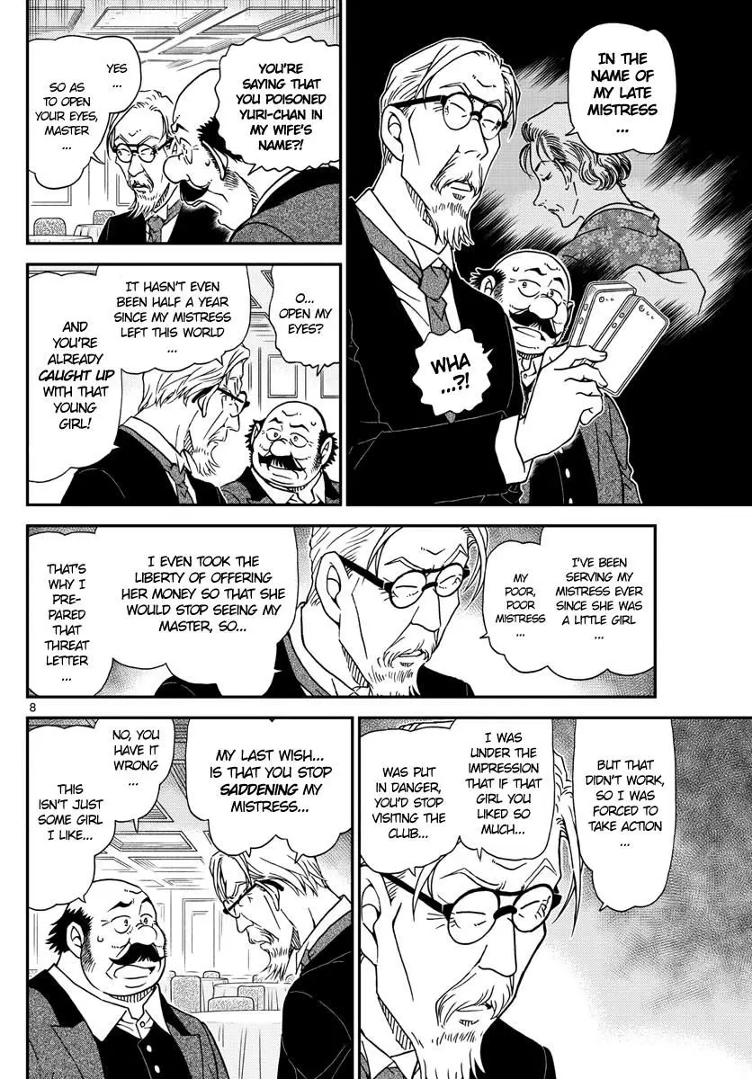 Detective Conan - 1012 page 8