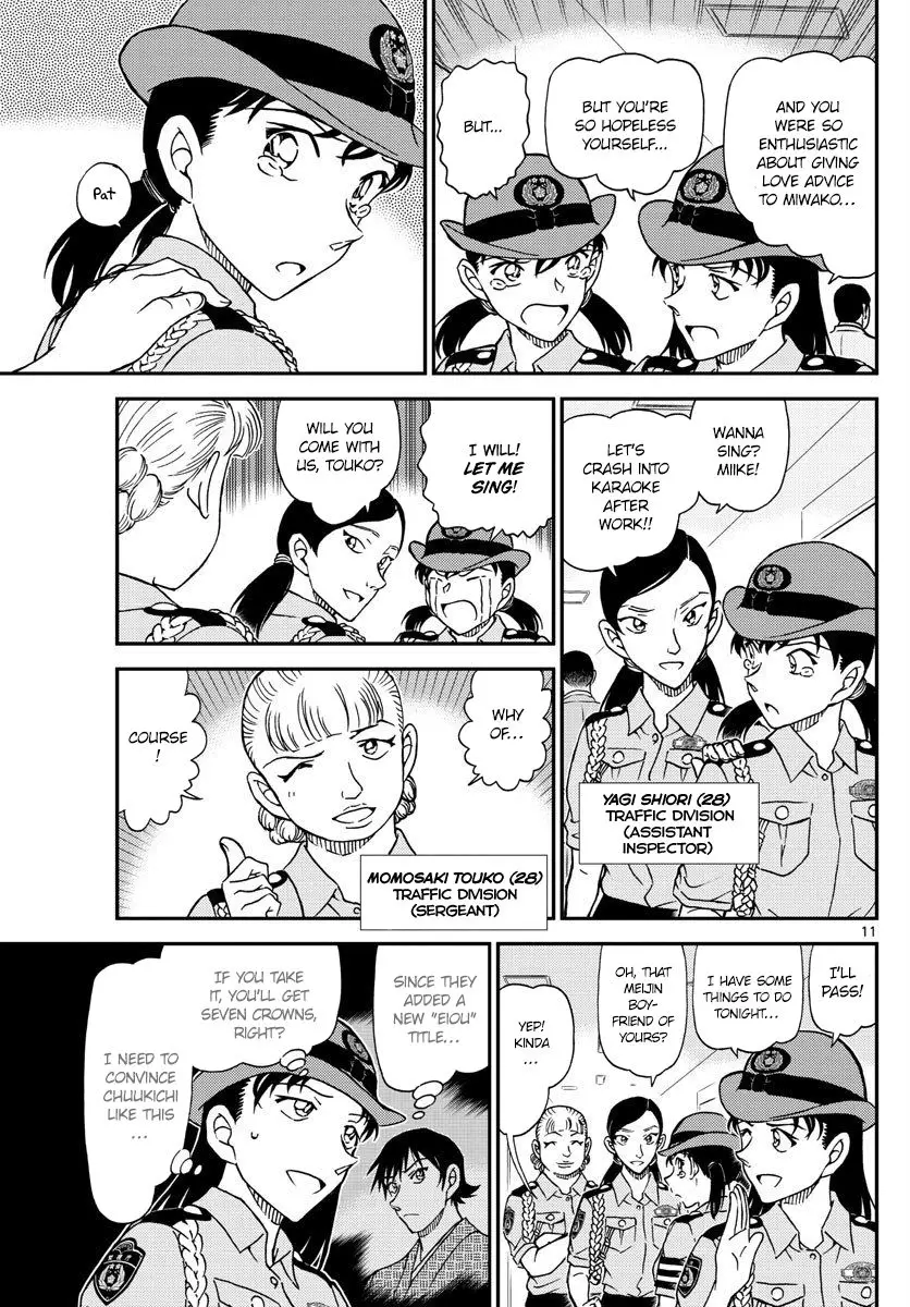 Detective Conan - 1013 page 11