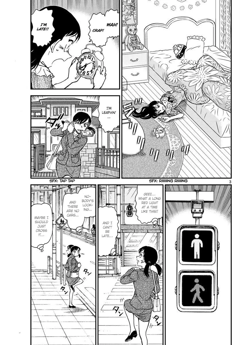 Detective Conan - 1013 page 3