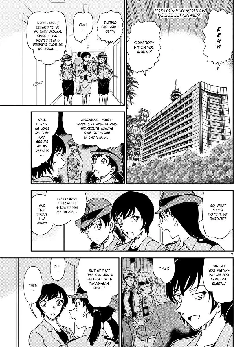 Detective Conan - 1013 page 7