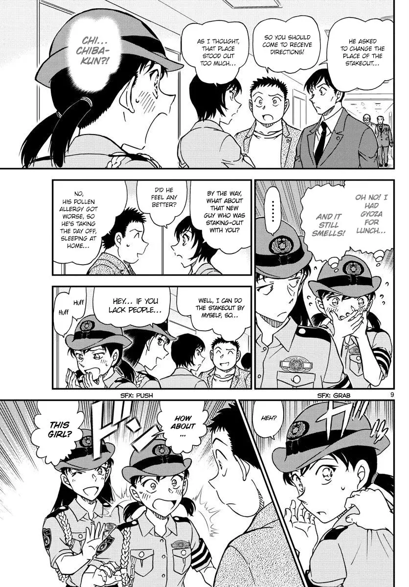 Detective Conan - 1013 page 9