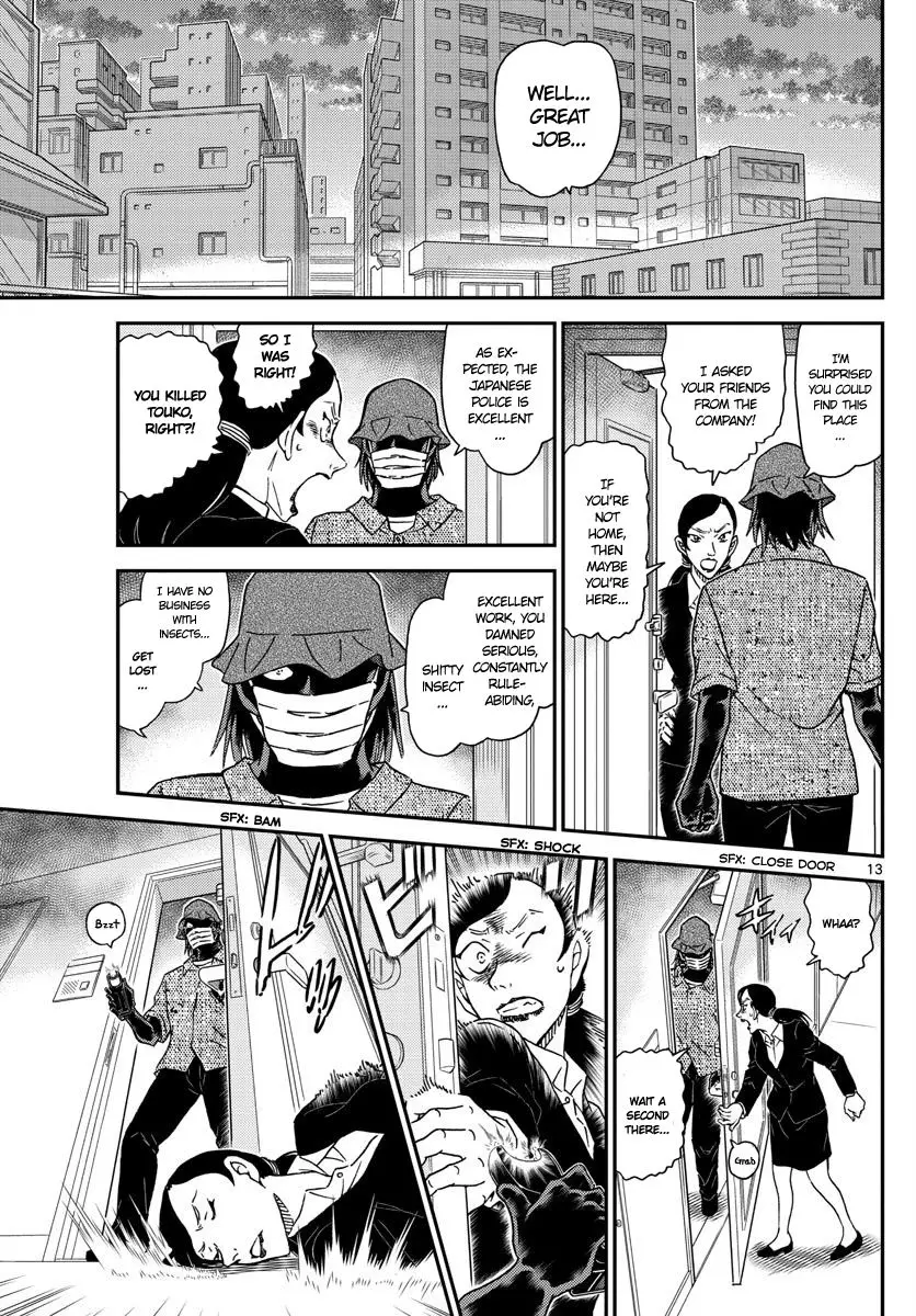 Detective Conan - 1014 page 13