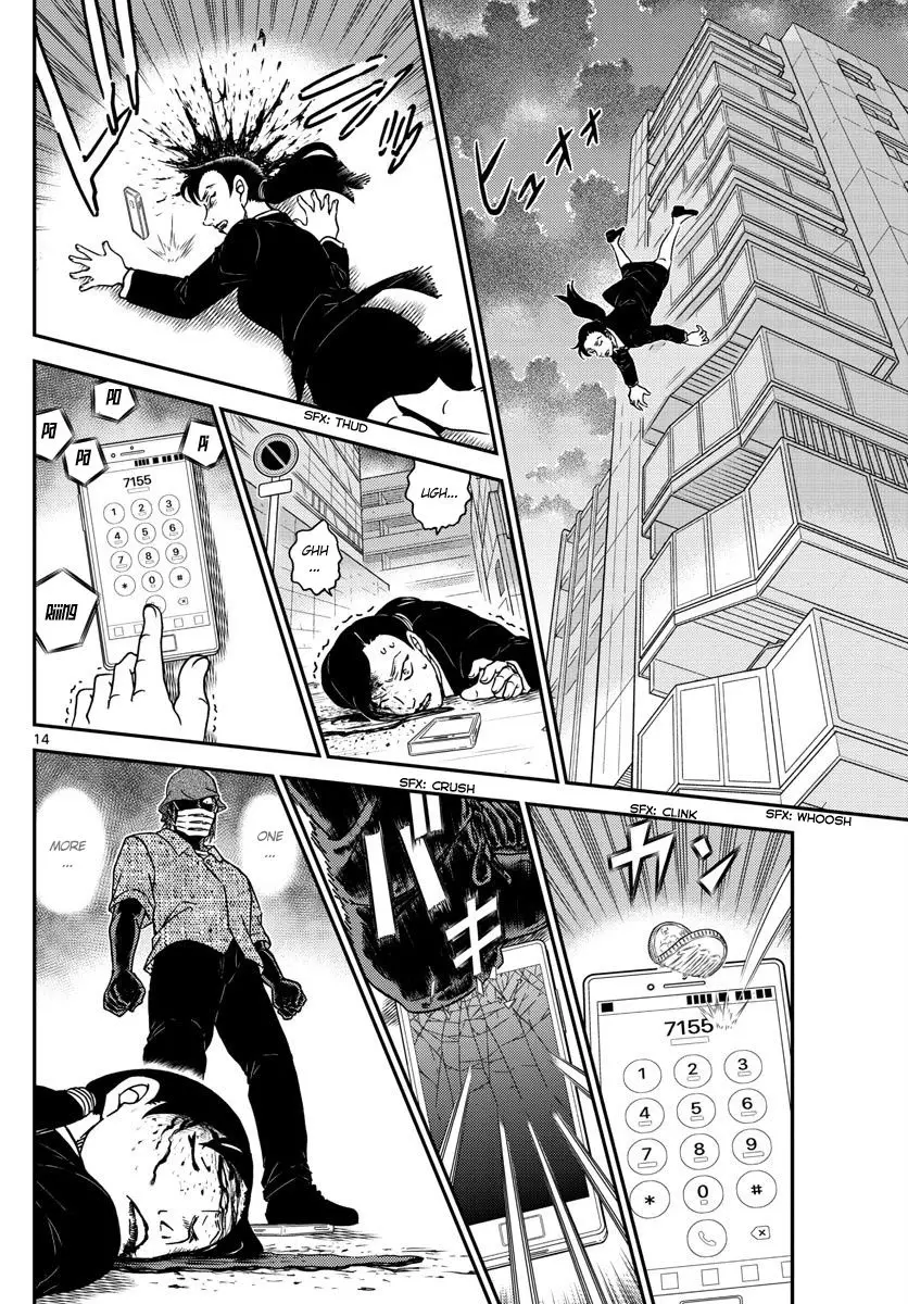 Detective Conan - 1014 page 14