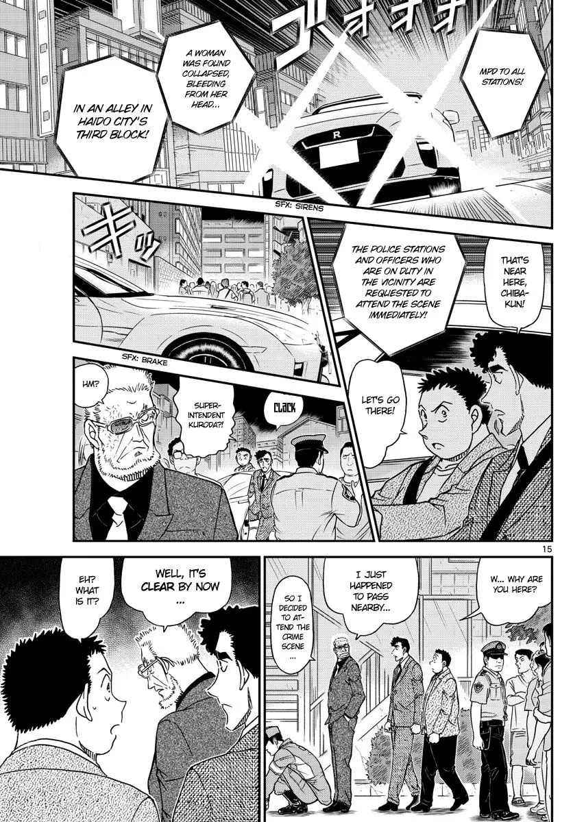 Detective Conan - 1014 page 15