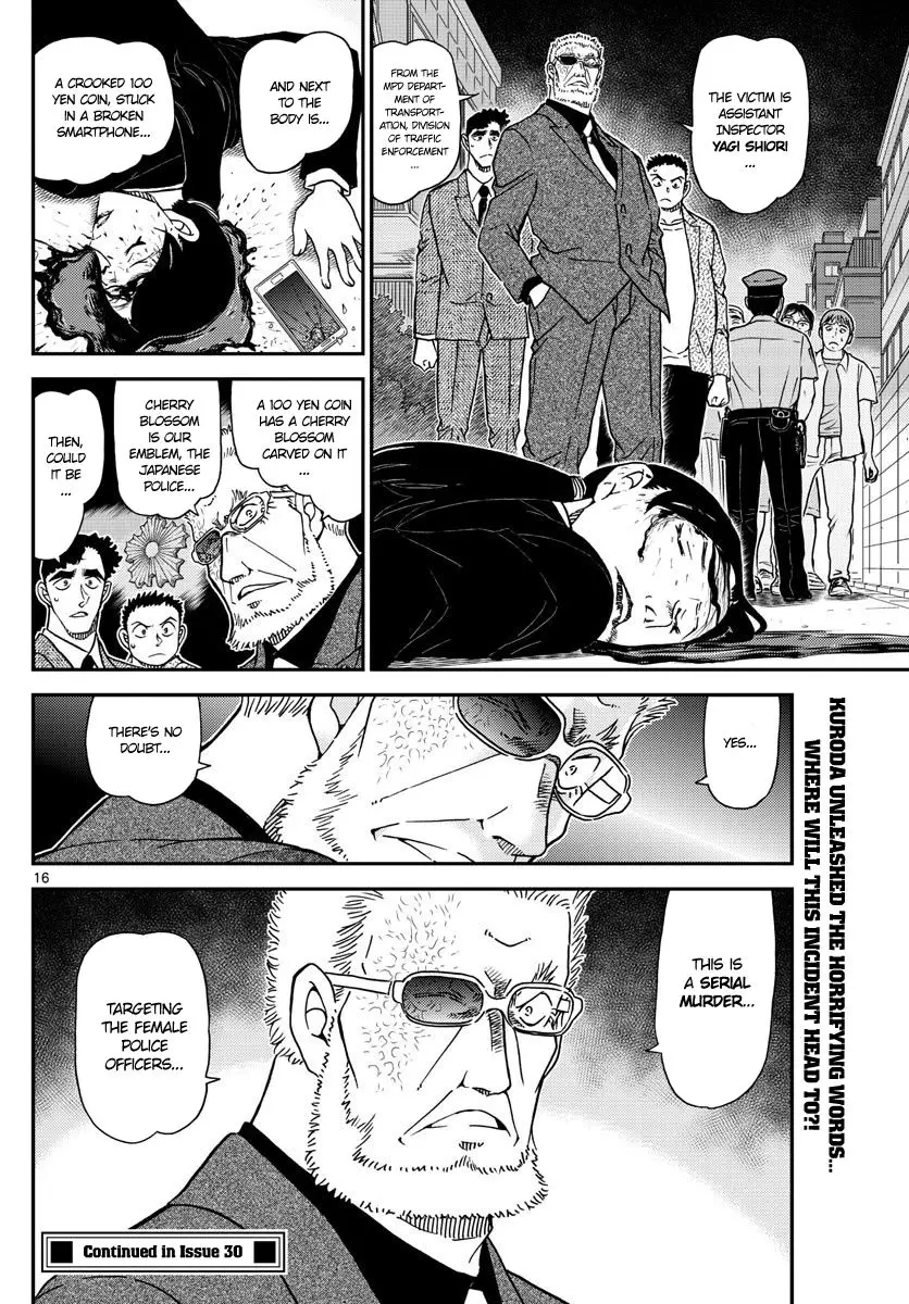 Detective Conan - 1014 page 16