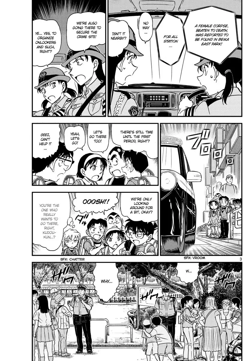 Detective Conan - 1014 page 3