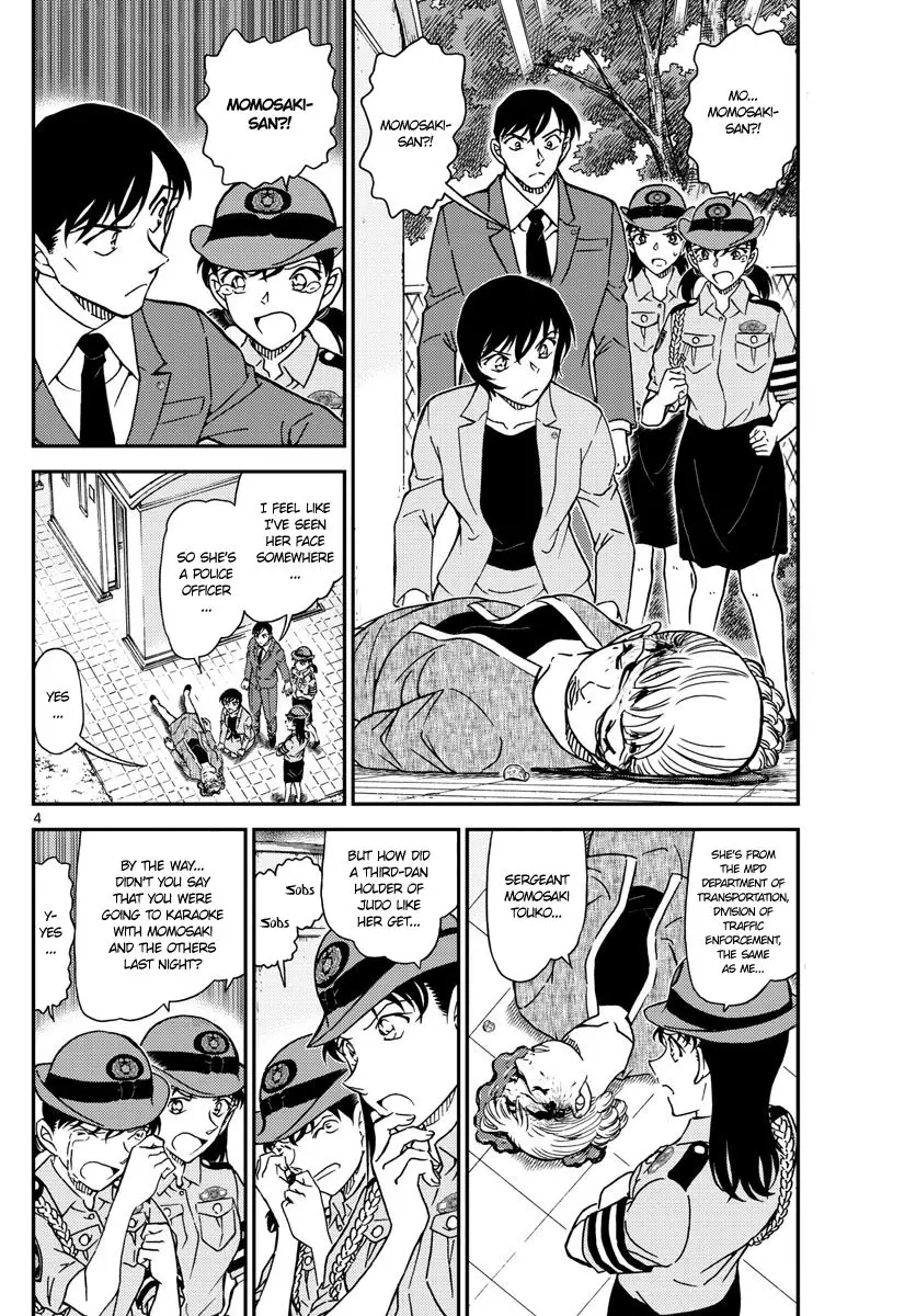 Detective Conan - 1014 page 4