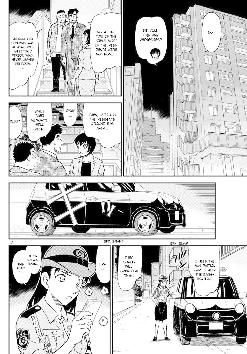 Detective Conan - 1015 page 12