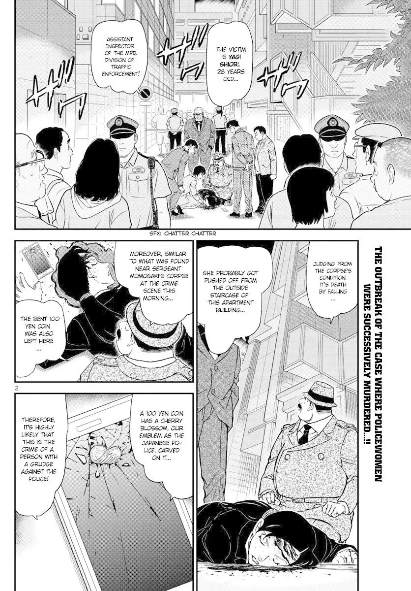 Detective Conan - 1015 page 2