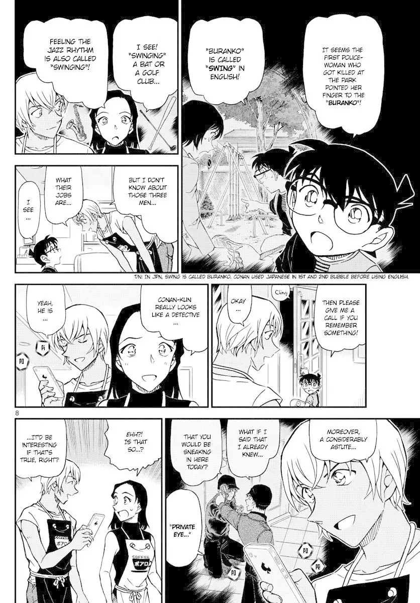 Detective Conan - 1015 page 8