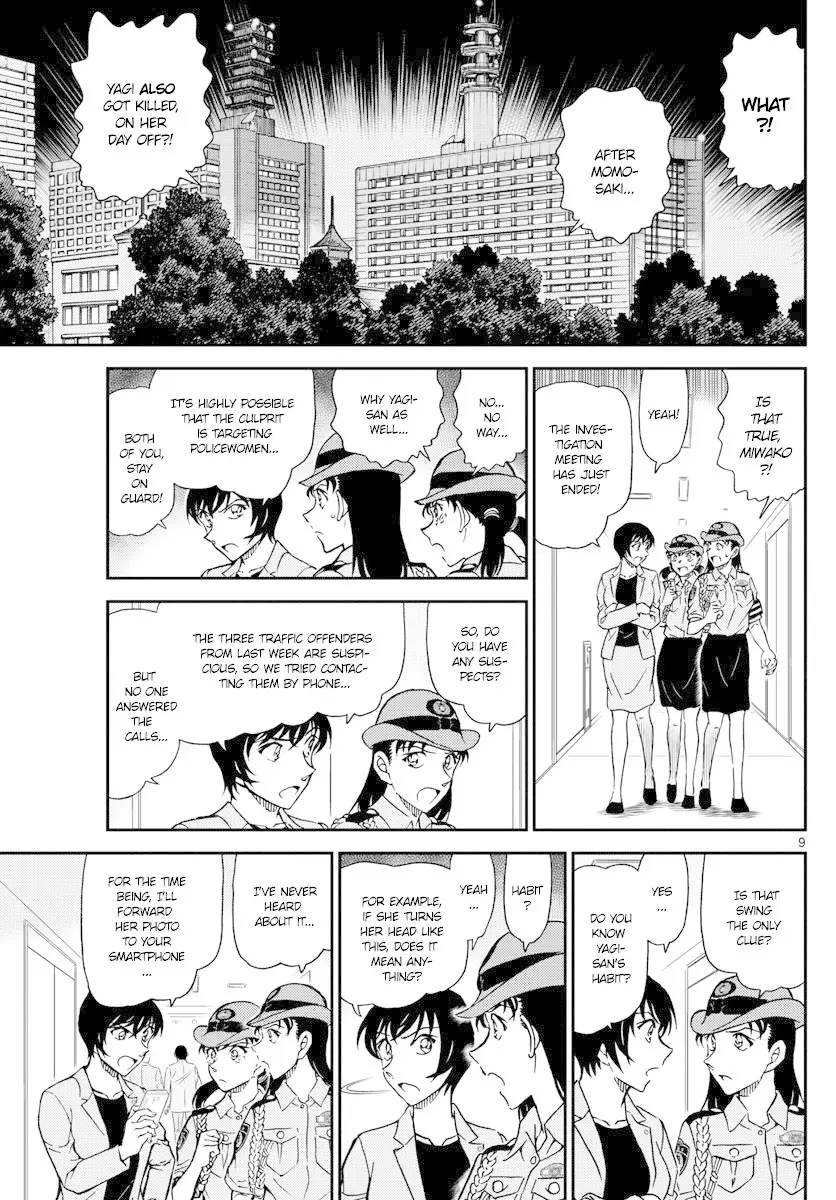 Detective Conan - 1015 page 9