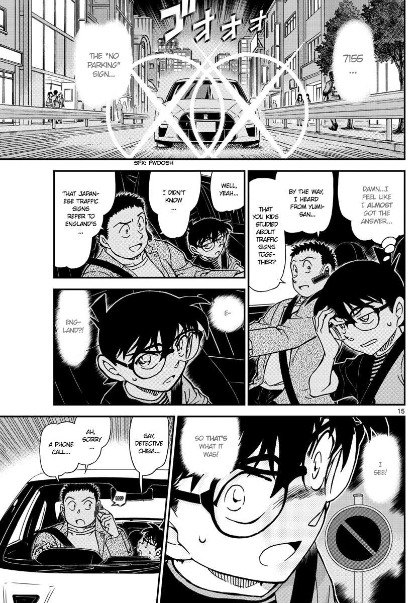 Detective Conan - 1016 page 16