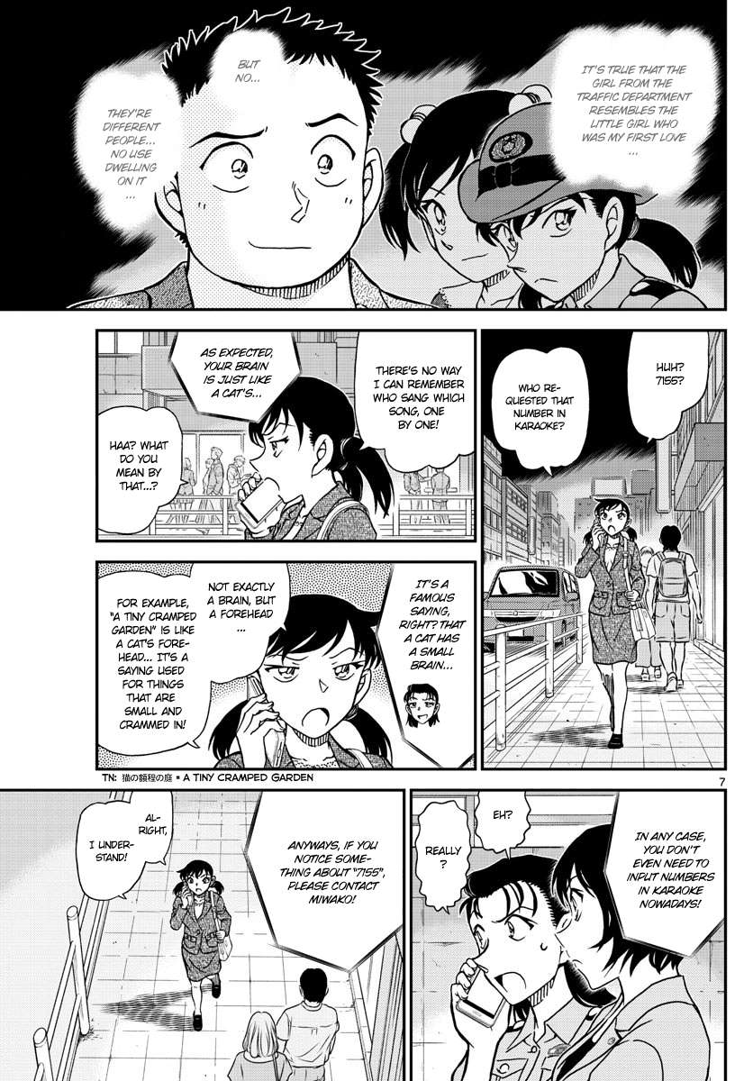 Detective Conan - 1016 page 8