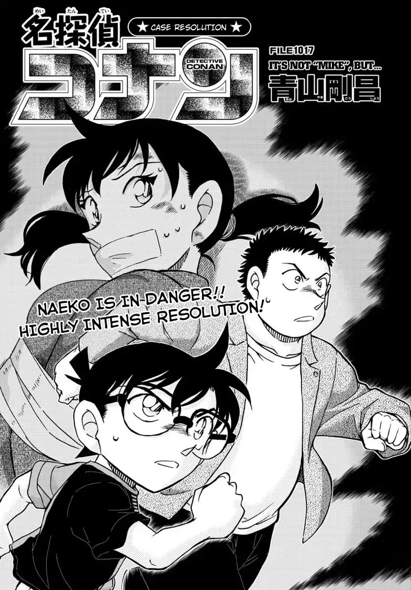 Detective Conan - 1017 page 1