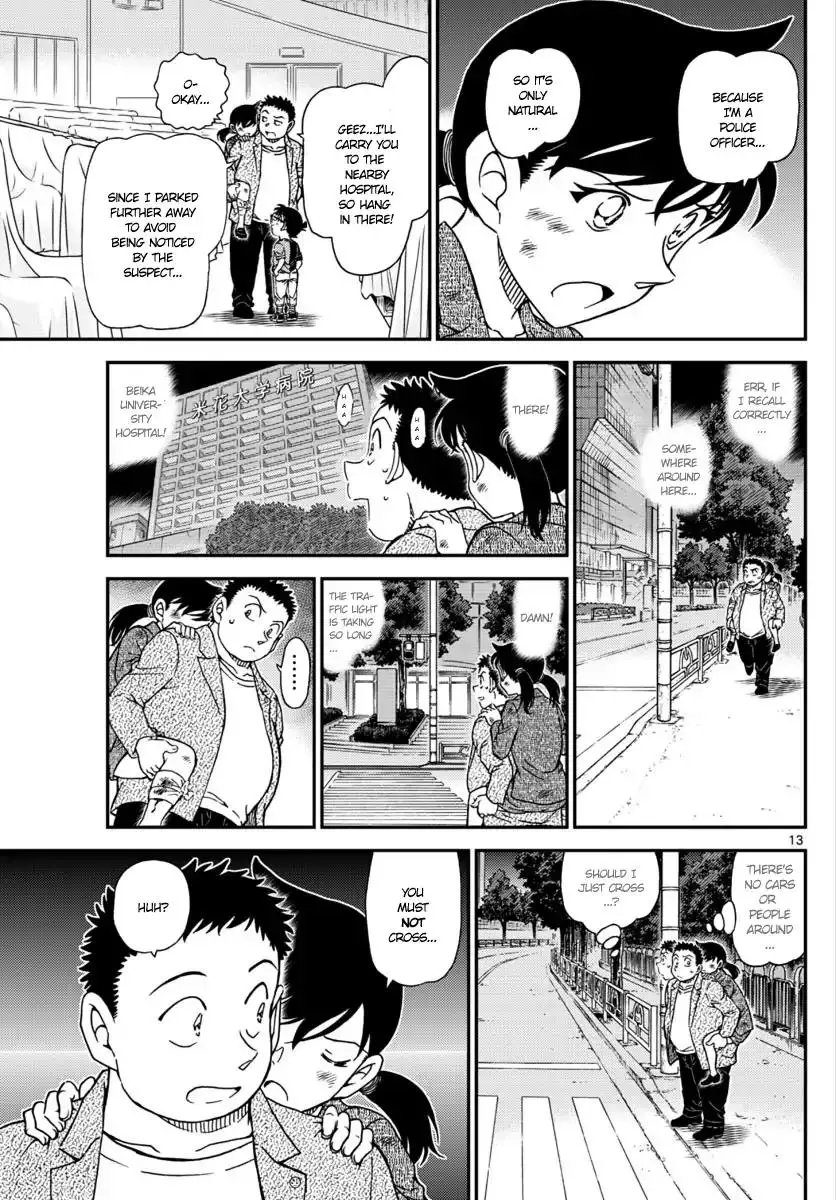 Detective Conan - 1017 page 13