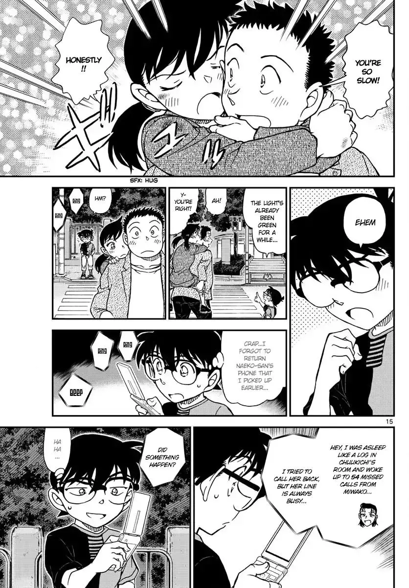 Detective Conan - 1017 page 15