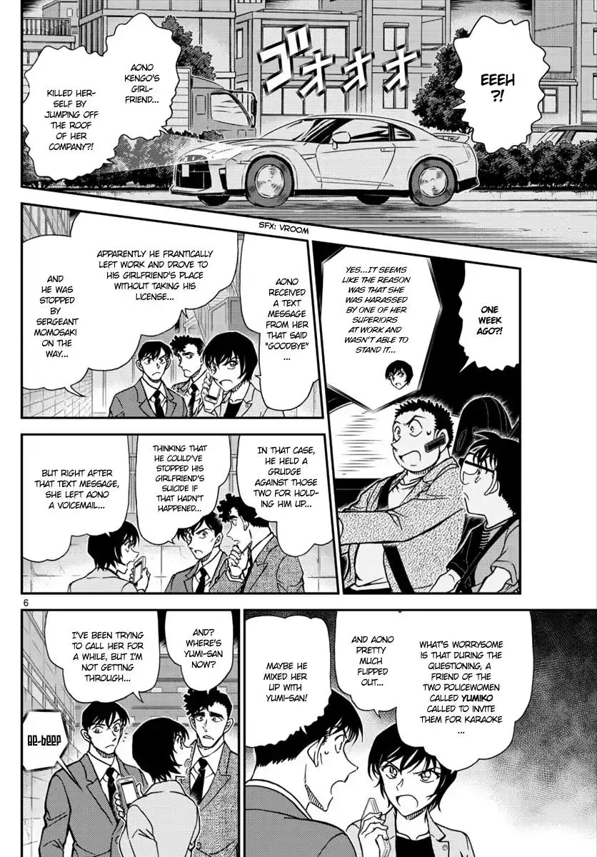 Detective Conan - 1017 page 6