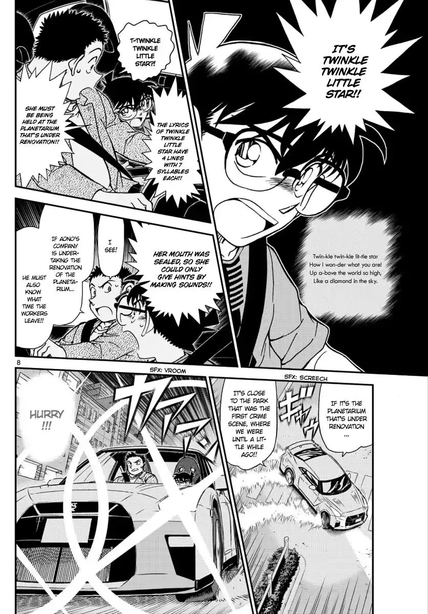 Detective Conan - 1017 page 8