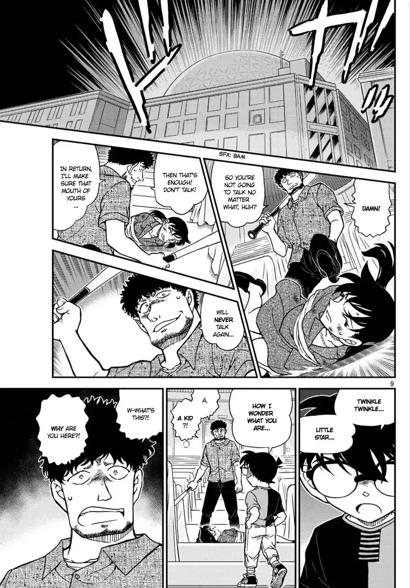 Detective Conan - 1017 page 9